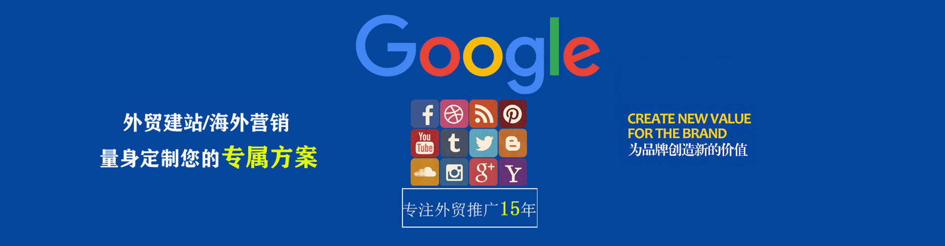 西盟竞价端口开户