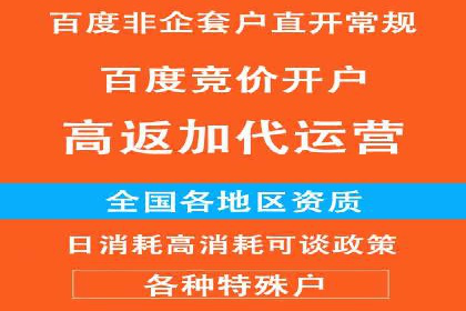 信息流广告与品牌营销结合案例
