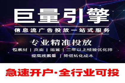 百度平台推广如何提升品牌知名度？