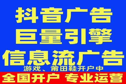 SEM托管代运营助力企业实现品牌突破