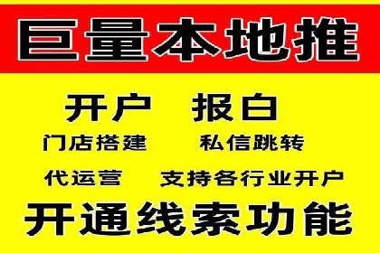 快手信息流优化技巧分享